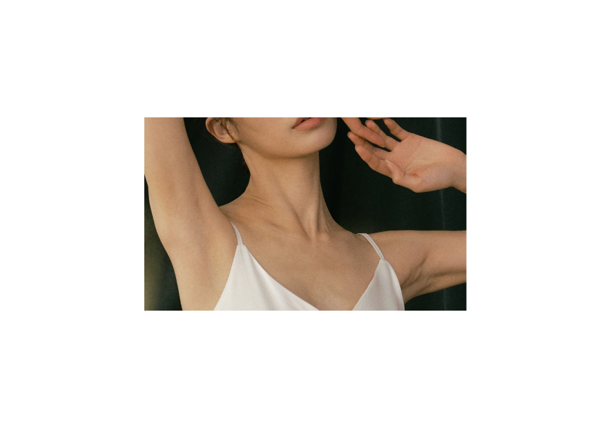 Quando è nata la cura del corpo?